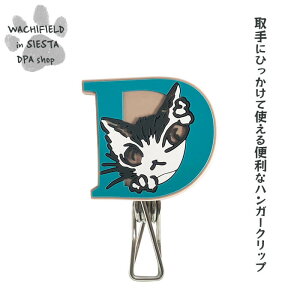 킿ӂ[ǁiWachifieldj^o[nK[NbviD_j_ L wf202505dSIESTA