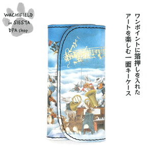 킿ӂ[ǁiWachifieldj^A[gL[P[Xiyj_ L wf202505bSIESTA