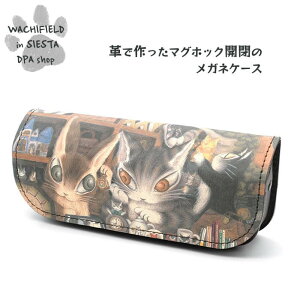 킿ӂ[ǁiWachifieldj^A[g߂˃P[XiVo[Wr[j_ L wf202506aSIESTA