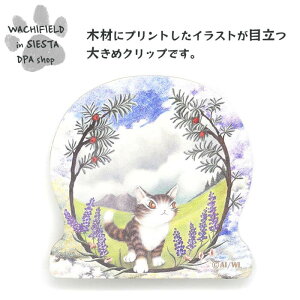 킿ӂ[ǁiWachifieldj^rbOEbhNbviځj_ L wf202506dSIESTA