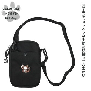 킿ӂ[ǁiWachifieldj^R[fX}zV_[i܂ˁj_ L wf202506bSIESTA