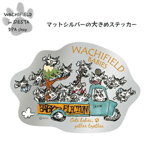 킿ӂ[ǁiWachifieldj^XebJ[iBABIESj_ L wf202506eSIESTA