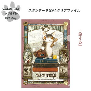 킿ӂ[ǁiWachifieldj^A4NAt@Cij_ L wf202507dSIESTA