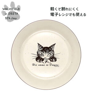 킿ӂ[ǁiWachifieldj^Thv[gMi_j_ L wf202507cSIESTA