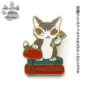 킿ӂ[ǁiWachifieldj^sYiBABYj_ L wf202508bSIESTA