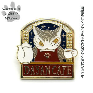 킿ӂ[ǁiWachifieldj^sYi_JtFj_ L wf202508bSIESTA