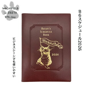 킿ӂ[ǁiWachifieldj^B6XPW[2026iZj_ L wf202509dSIESTA