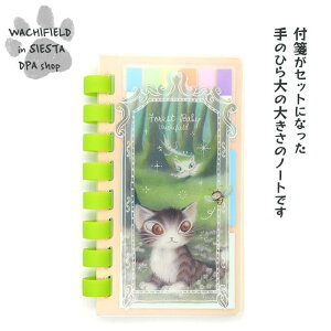 킿ӂ[ǁiWachifieldj^tⳕtOm[giX̂₫j_ L wf202509eSIESTA