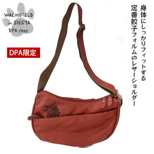 킿ӂ[ǁiWachifieldj^U[eCV_[iIWjDPA_ L wf202509dpaSIESTA