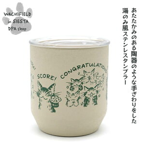 킿ӂ[ǁiWachifieldj^݂̂Ԃ炟i߂łƂEAMj_ L wf202509cSIESTA