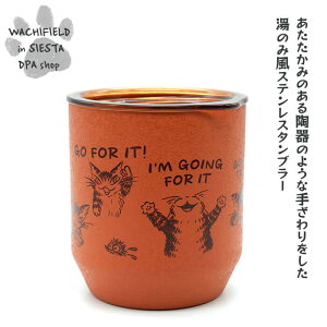 킿ӂ[ǁiWachifieldj^݂̂Ԃ炟iꂳ܁EKOj_ L wf202509cSIESTA