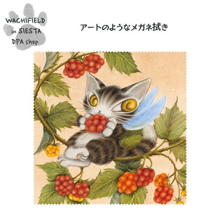 킿ӂ[ǁiWachifieldj^Kl@i`̓x[ЂƗŁj_ L wf202509cSIESTA