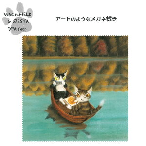 킿ӂ[ǁiWachifieldj^Kl@iH͐F̂܂j_ L wf202509cSIESTA