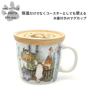 킿ӂ[ǁiWachifieldj^؊WtA[g}OiR[Wj_ L wf202510dSIESTA