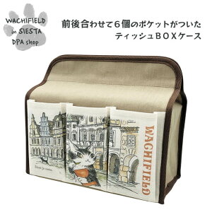 킿ӂ[ǁiWachifieldj^6|PeBbVBOXP[Xi`FRj_ L wf202510cSIESTA