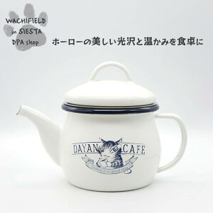 킿ӂ[ǁiWachifieldj^z[[eB[|bgiJtFj_ L wf202510dSIESTA