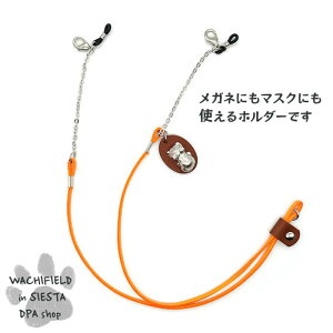 킿ӂ[ǁiWachifieldj^Kl}XNz_[2i_LEj_ L wf202510aSIESTA