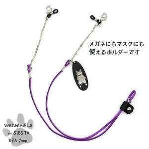 킿ӂ[ǁiWachifieldj^Kl}XNz_[2iLEj_ L wf202510aSIESTA