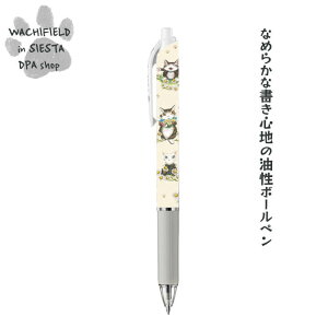 킿ӂ[ǁiWachifieldj^A[g{[yî˂j_ L wf202510eSIESTA