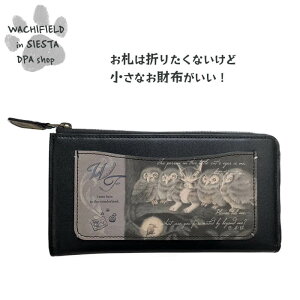 킿ӂ[ǁiWachifieldj^X}[gLziӂ낤j_ L wf202510aSIESTA