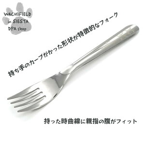 킿ӂ[ǁiWachifieldj^tH[NLiCCj_ L wf202510dSIESTA