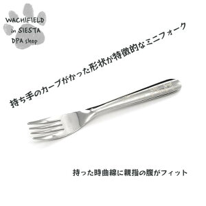 킿ӂ[ǁiWachifieldj^tH[NSiCCj_ L wf202510dSIESTA