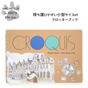 킿ӂ[ǁiWachifieldj^|PbgNbL[i`FRXPb`j_ L wf202510cSIESTA