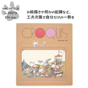 킿ӂ[ǁiWachifieldj^NbL[SQî˂j_ L wf202510cSIESTA