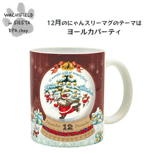 킿ӂ[ǁiWachifieldj^ɂX[}Oi12j_ L wf202511cSIESTA