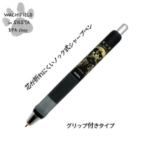 킿ӂ[ǁiWachifieldj^fK[hV[vyi7̂Ej_ L wf202511dSIESTA