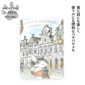 킿ӂ[ǁiWachifieldj^p^p^i`FRXPb`j_ L wf202511bSIESTA