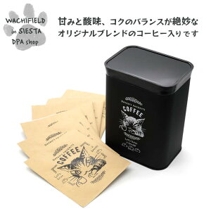 킿ӂ[ǁiWachifieldj^hbvR[q[ʃZbgiЂƂ₷݁j_ L wf202511cSIESTA