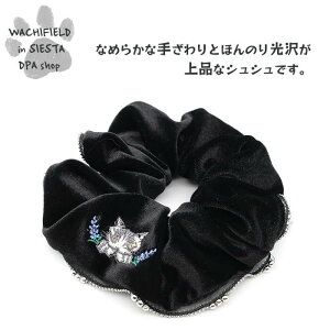 �킿�ӂ��[��ǁiWachifield�j�^�x���A�V���V���i���j�_���� �L wf202512aSIESTA