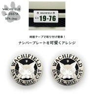 わちふぃーるど（Wachifield）／ナンバーボルトキャップ（うでぐみ）ダヤン 猫 wf202603cSIESTA