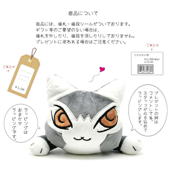 楽天市場】【わちふぃーるど ダヤン】アイススプーン（うでぐみ・金/う 