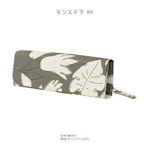 [ƕ֗ȃKlP[X][SeeWrite(V[Cg)]KlP[X yP[XySIESTAz