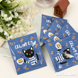 【カレルチャペック】メッセージティーバック「ほんのきもち」5個セットカレルチャペック 紅茶 ノンカフェイン メッセージティーバッグ アールグレイルイボス【Karel Capek】【SIESTA】