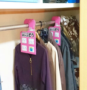 N[[bg ̎CƂ邼iN[[bg2݂邵Ă܂邲Əj×y1zy620~ziĐZT[tj }bg   V[g hJr EL N[[bgp N