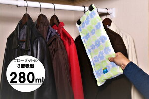 hf nCp[ yN[[bg3{zʁz×y1zyĐTCtzinK|pCvɒ݂艺邾Ŗ1Ngp)   V[g hJr EL N[[bgpV[