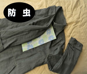 y[Jhz ߗސ܂肽ݗpV[g ×y60zyzt[TCY27×23cm)yYɂ߂ĖhCLhV[gz ߗ  V[g ܂ ܂肽݃{[