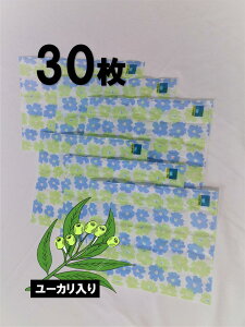 X[p[EX hV[g ([JƃVJQ)y30Zbgz×y2z V[g }bg zV[g z}bg   L EL LV[g hCA xIA