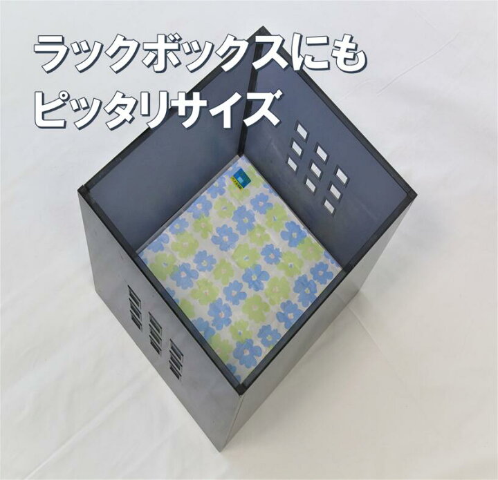 楽天市場】除湿消臭シート スーパーEX【36枚セット】×【1個】(1 