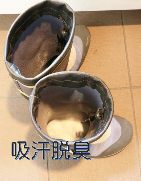 楽天市場 長靴 スパッと瞬間消臭剤 靴 足の臭い消し ２００ml ５本 送料５２０円 ブーツキーパー ブーツ用乾燥剤 ブーツ乾燥剤 靴用乾燥剤 靴乾燥剤 靴脱臭剤 靴用脱臭剤 靴消臭剤 靴用消臭剤 靴 靴箱 グランズレメディー 靴用消臭スプレー 消臭スプレー