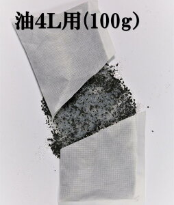 Ɩp ߍ (tC[4Lp100gj×y120zyziLzgj  hߍ  z T_ I[u ܖ ݖ \[X  ≖  H@