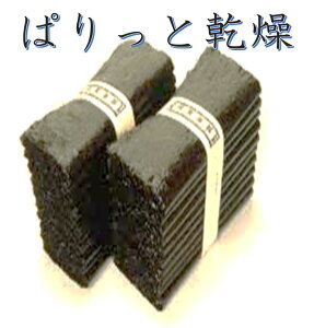 Cۗp ( VJQ 50g j×y20zy620~zii񂪊Cۂ𒷊ۑeʃ^CvECۂ̕j Hip ΊD ΊD  Ɩp E_f C