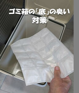 S~ꋭ͏Ly 35×25cmz×y6Zbgz×y6zyz S~EL S~L S~pEL EL S~pL L L _Xg{bNX   3i 