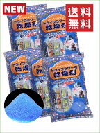 ドライフラワー用乾燥剤（ブループレミアム）【1kg×5袋】【送料780円】シリカゲル（青のみ品） ドライフ…