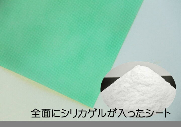 楽天市場 押し花乾燥シート シリカゲル入 15cm 11cm 4枚 送料200円 文庫本サイズ 押し花シート おし花シート 乾燥シート 乾燥剤 押し花 押し花キット 額 額縁 保存容器 キーホルダー レジン フィルム ドライフラワー 押し花額縁 押し花セット 楽天市場 押し花乾燥シート シリカゲル入 15cm 11cm 4枚 送料200円 文庫本サイズ 押し花シート おし花シート 乾燥シート 乾燥剤 押し花 押し花キット 額 額縁 保存容器 キーホルダー レジン フィルム ドライフラワー 押し花額縁 押し花セット