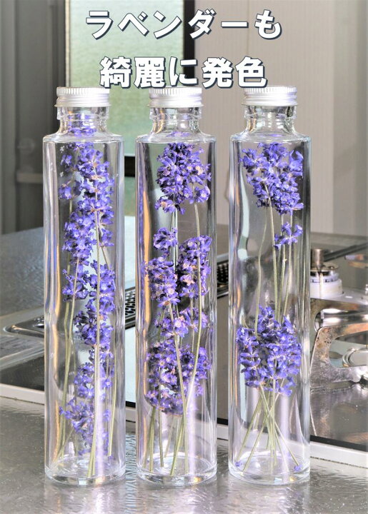 ボトルフラワー 用乾燥剤 ２６００ml ハーバリウム シリカゲル １袋 送料３９０円 ドライフラワー用シリカゲル ボトルの中で乾燥