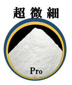 ドライフラワー用乾燥剤 超微細 スーパーPro 【1kg】×【1袋】【送料620円】シリカゲル プロ用 ドライフラワー用シリカゲル ドライフラワー ハーバリウム ガラスケース 乾燥剤 押し花 押し花シート ♯ドライフラワー ボトルフラワー ドライフラワー乾燥剤